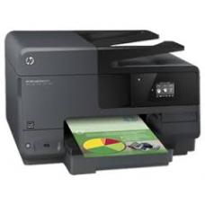 Cartouches pour OfficeJet Pro 8743